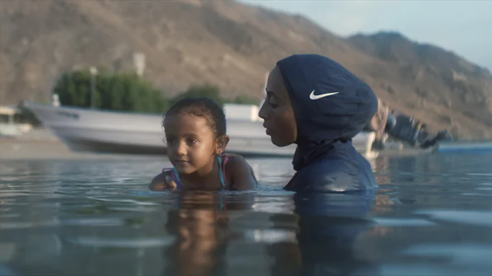 Victory Swim | Nike Thumbnail